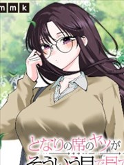 女医生韩剧电视剧儿科主任特别出演剧照