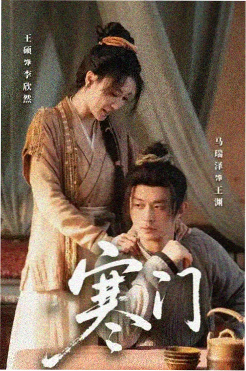 女医生韩剧电视剧女主胸外科住院医师剧照